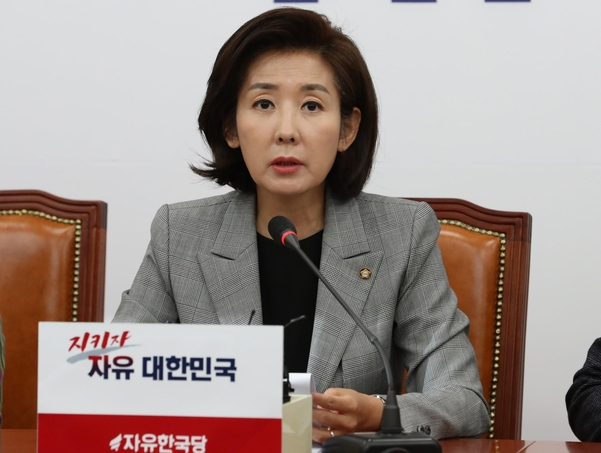 [연합]