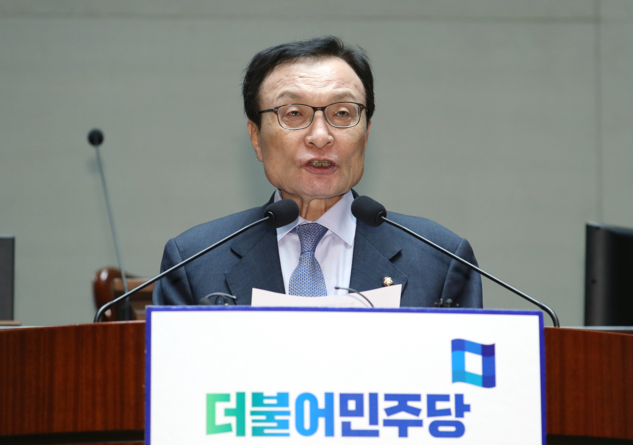 더불어민주당 이해찬 대표가 29일 오후 서울 여의도 국회에서 열린 의원총회에서 발언하고 있다 연합뉴스