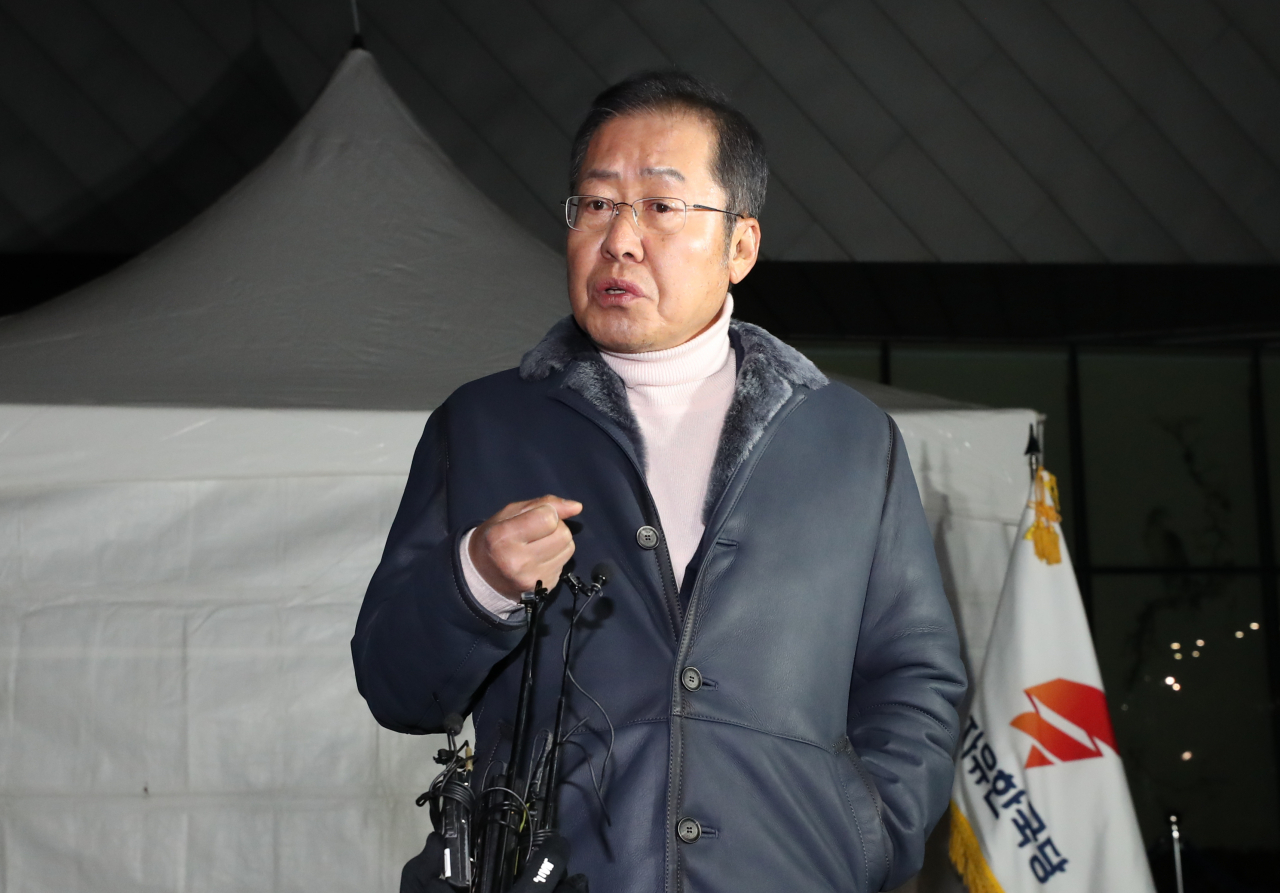 [연합]