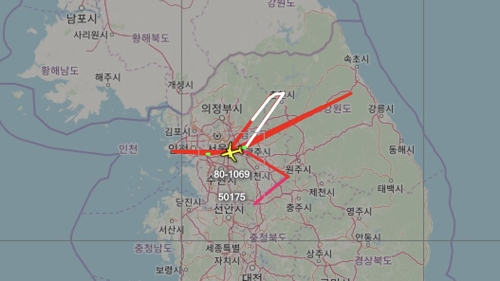 U-2S 비행 경로[에어크래프트 스폿 캡처]