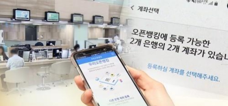 (Yonhap)
