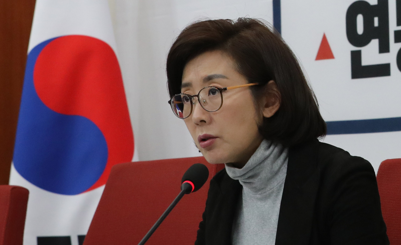 [연합]