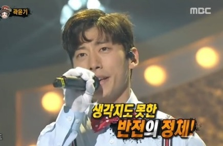 [MBC ‘복면가왕’]