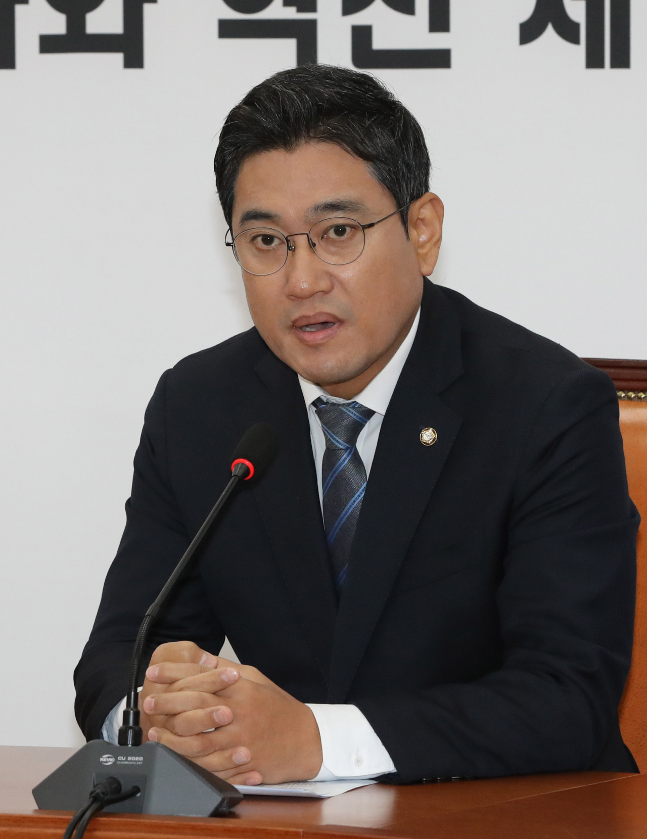 [연합]
