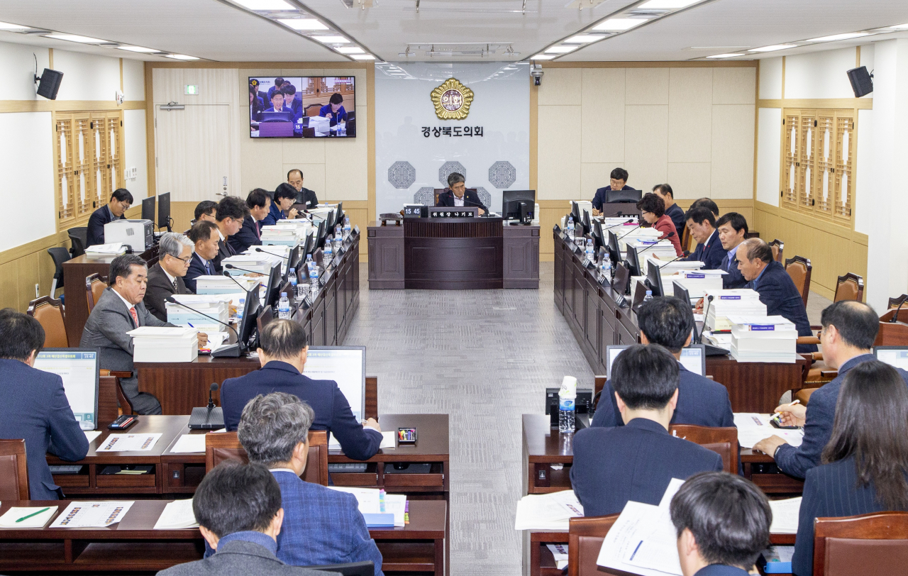 경북도의회 예결특위는 지난달 29일부터 경북도 및 도교육청에 대한 2020년 본예산 심의에 들어갔다.[경북도의회 제공]