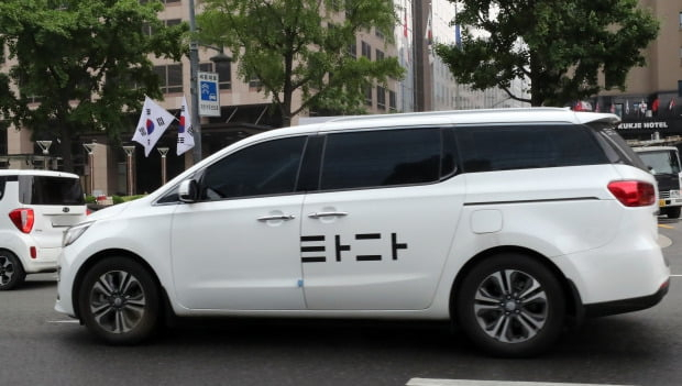[연합]