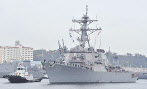 미 해군7함대 소속 구축함 USS 존 맥케인(USS John S. McCain)함이 일본 요코스카 기지에 입항하는 모습. [UPI]
