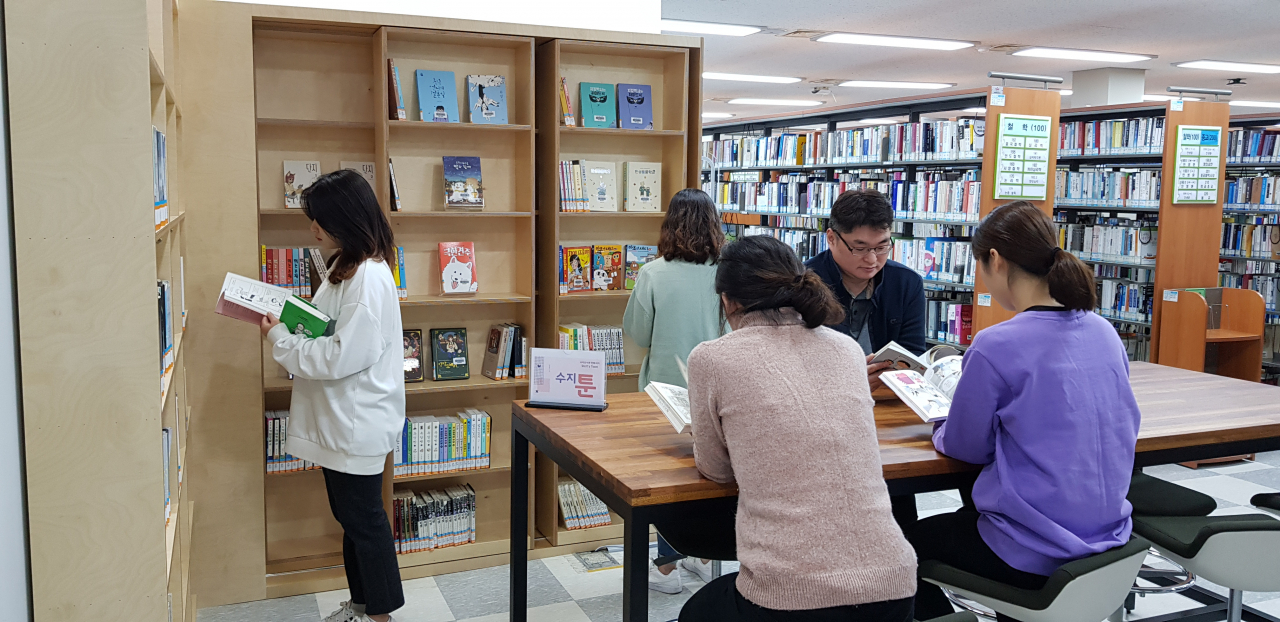 용인수지도서관은 2일부터 수지툰 운영을 운영한다. [용인시 제공]