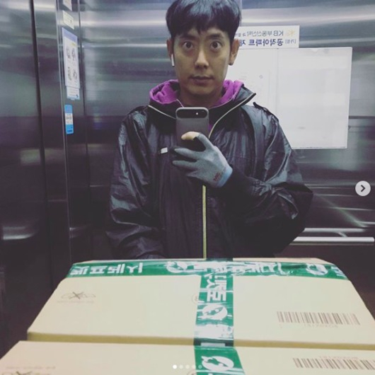 [김형준 인스타그램]