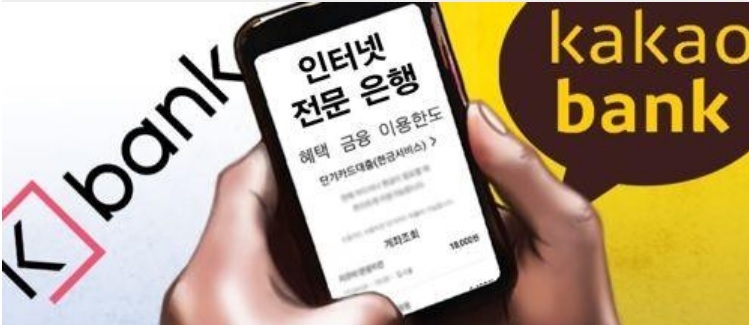 (Yonhap)