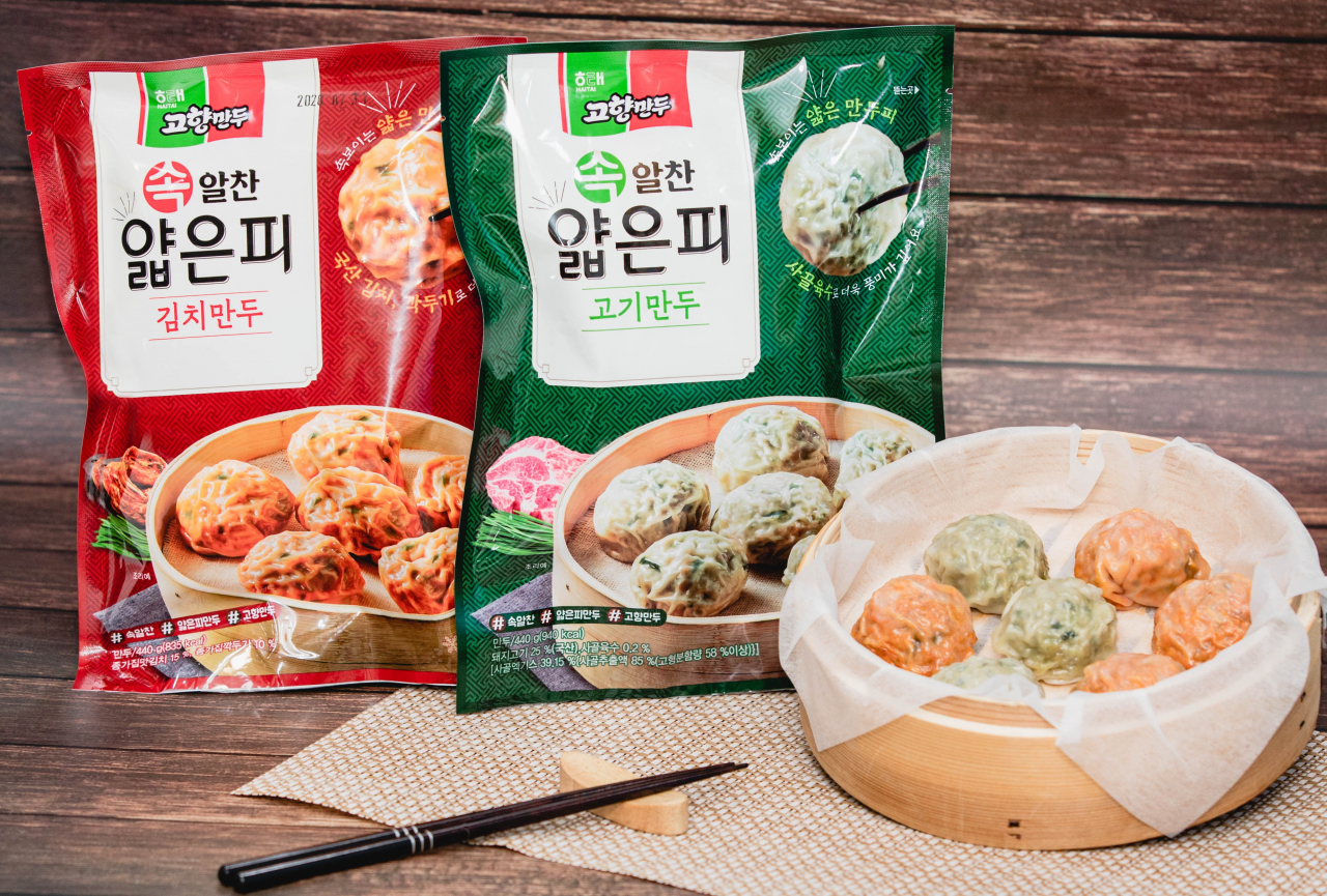 속알찬 얇은피 만두 [해태제과 제공]