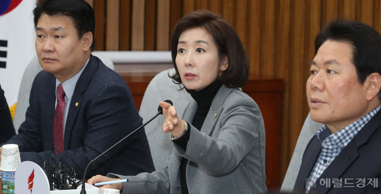 자유한국당 원내대책회의. 정희조 기자/checho@heraldcorp.com