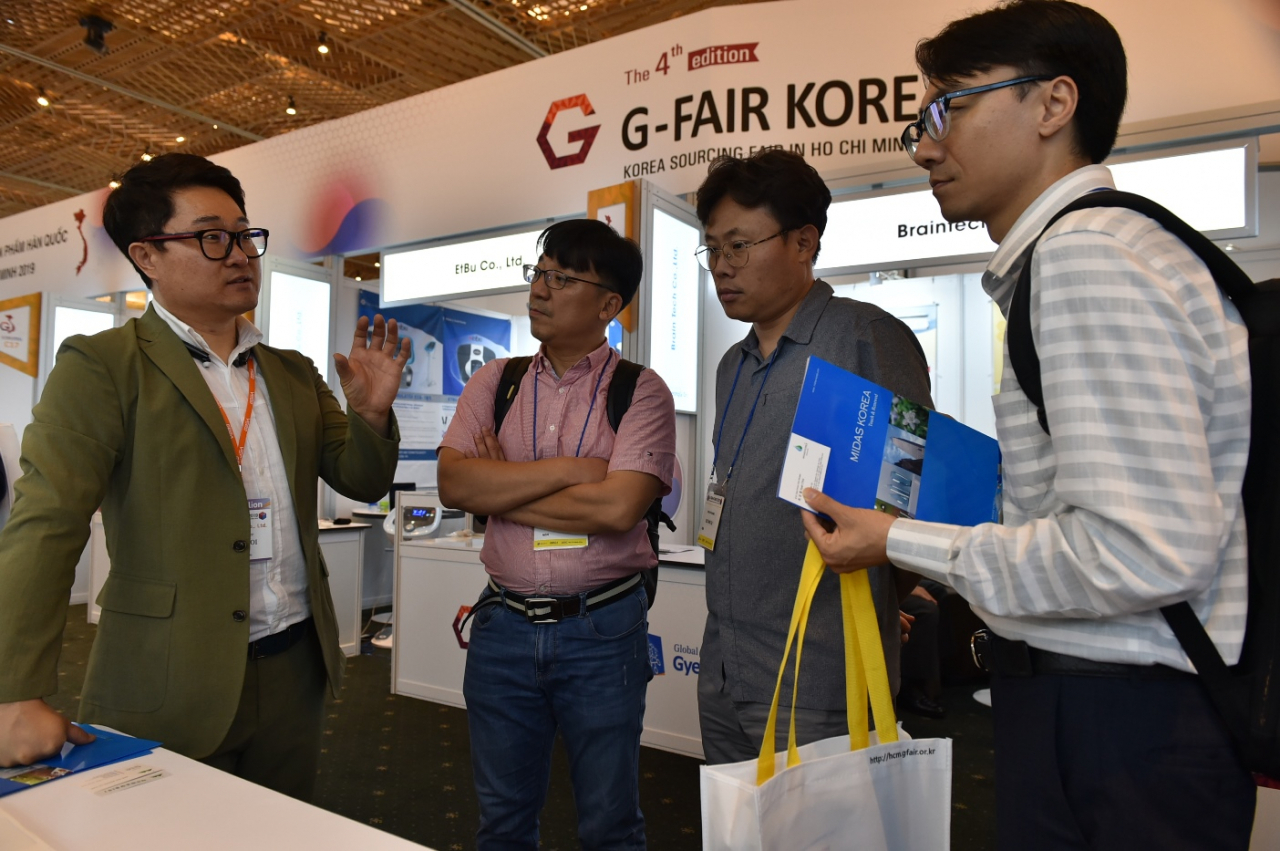 베트남 호치민시 젬 센터(Gem Center)에서 개최한 ‘2019 G-FAIR 호치민’. [경기도 북부청]