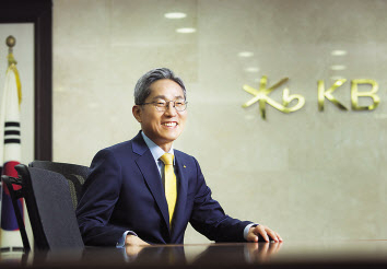 윤종규 KB금융지주 회장