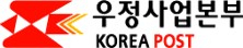 우정사업본부 CI