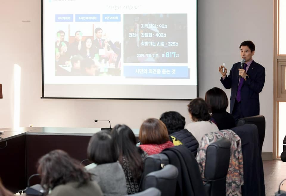 서철모 화성시장 SNS캡처.