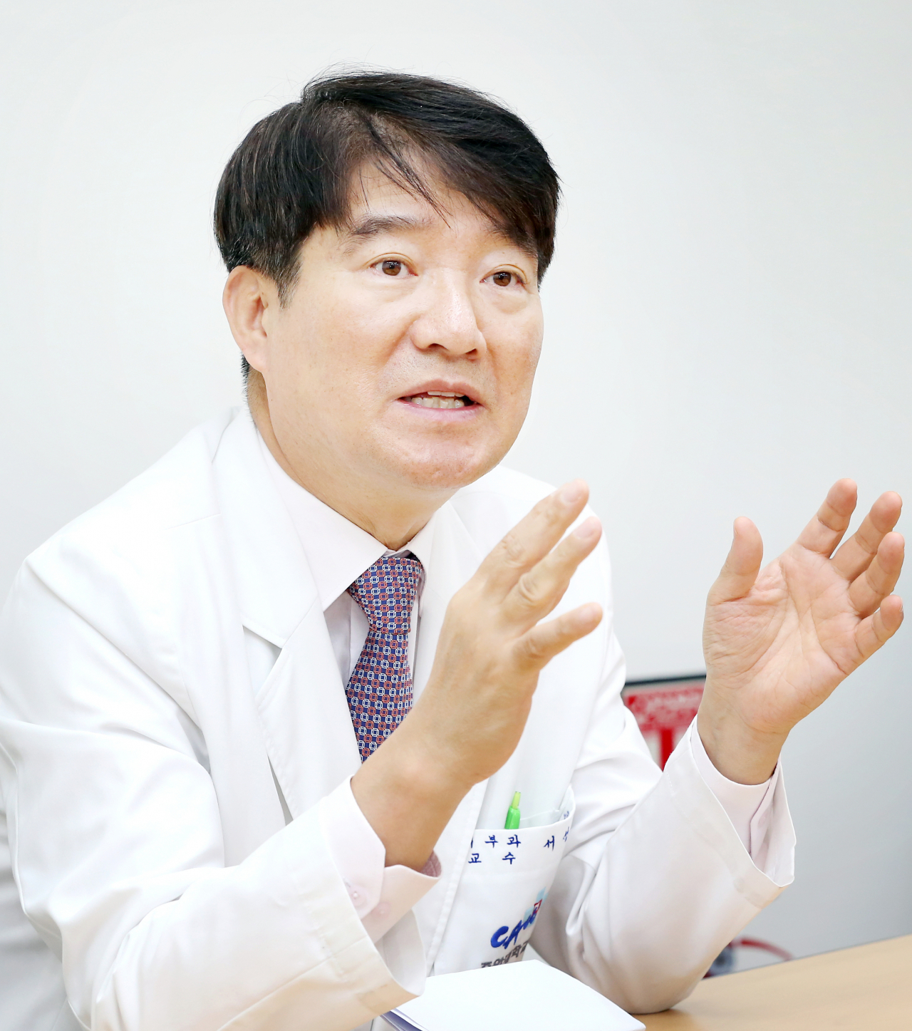 서성준 대한피부과학회장