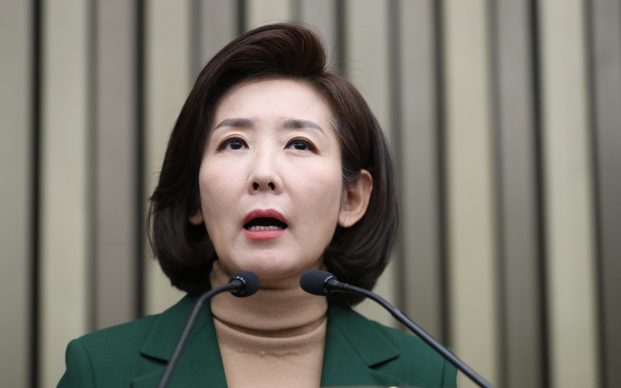 나경원 자유한국당 원내대표가 4일 오전 서울 여의도 국회에서 열린 의원총회에서 발언하고 있다. [연합]