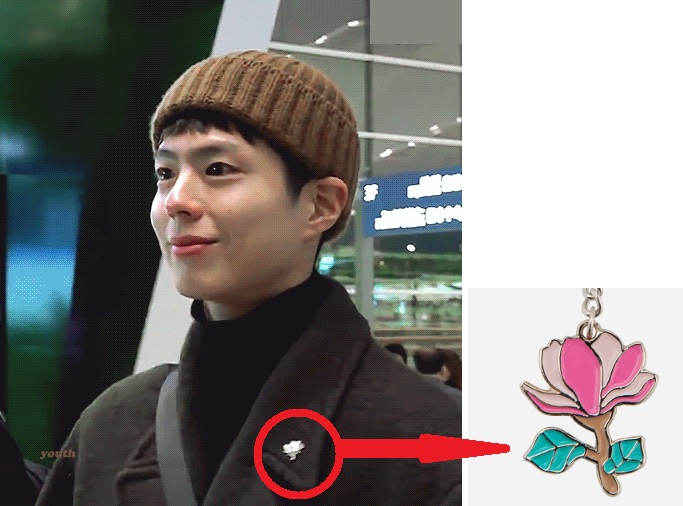 배우 박보검이 4일 ‘2019 MAMA’행사 참석을 위해 일본 나고야로 출국했다. 공항에 나타난 박보검은 코트 상단 깃에 위안부를 상징하는 목련 배지를 달고 일본으로 출국해 누리꾼들로부터 ‘개념배우’라는 지지를 얻고 있다. [트위터 영상 캡처]