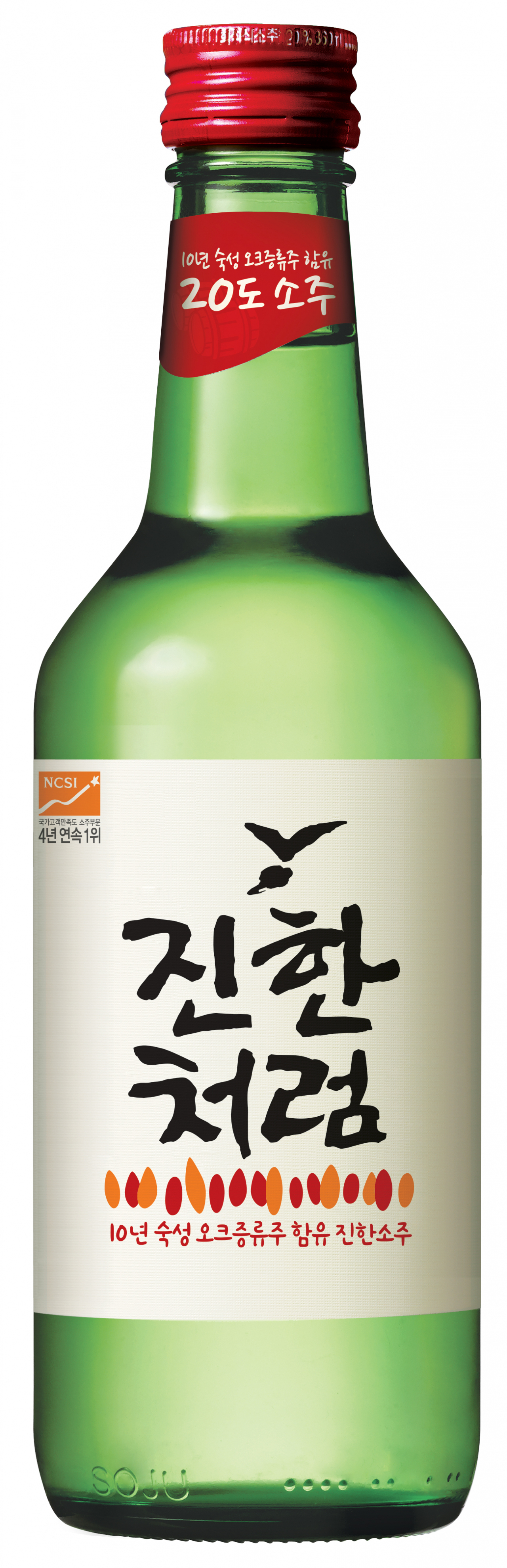 진한처럼 [롯데주류 제공]