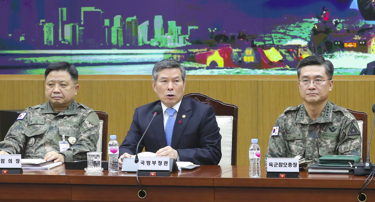 Defense Minister Jeong Kyeong-doo (Yonhap)