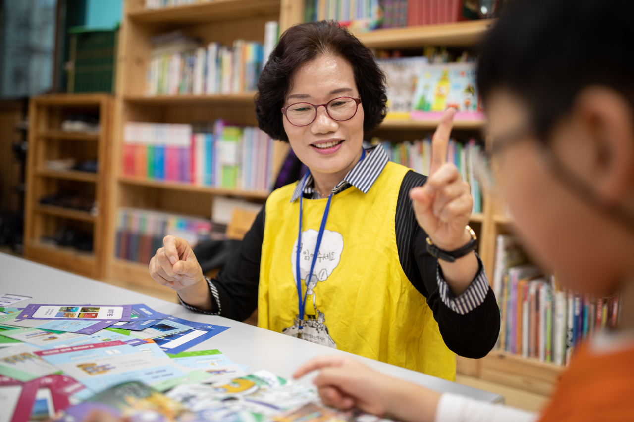 50+방과후아동돌봄지원단 활동 모습. [서울시 제공]