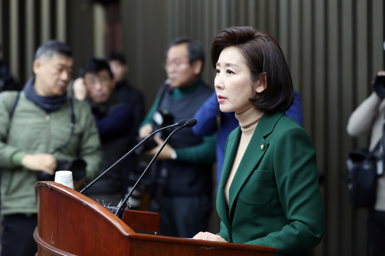 나경원 자유한국당 원내대표가 지난 4일 오전 서울 여의도 국회에서 열린 의원총회에서 발언하고 있다. [연합]