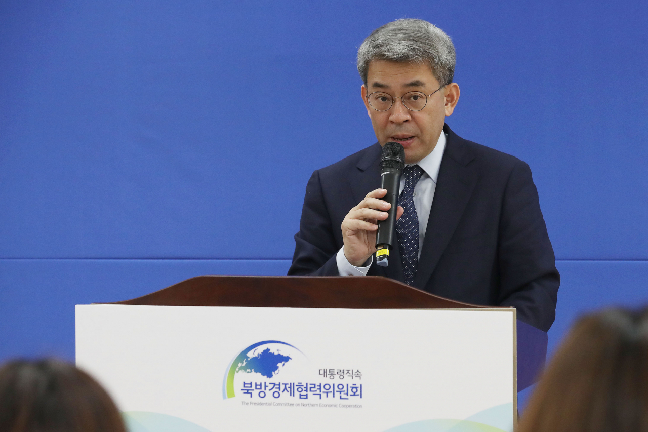 권구훈 대통령 직속 북방경제협력위원회 위원장. [연합]