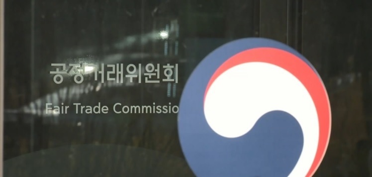 (Yonhap)