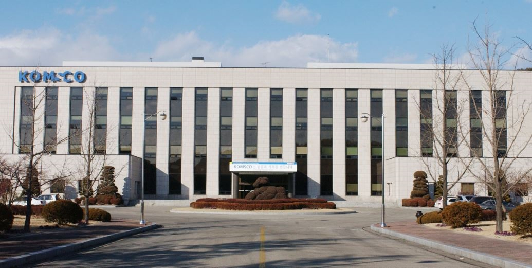 5일 개최된 제 56회 무역의 날 기념식에서 7000만불 수출의 탑을 수상한 조폐공사 전경