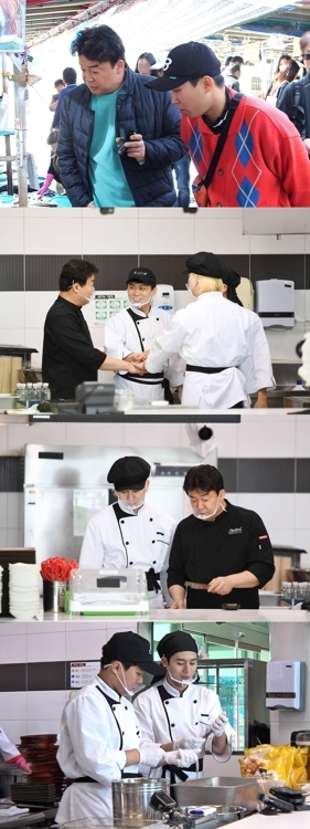 "Delicious Rendezvous" (SBS)