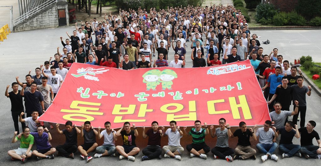 (Yonhap)