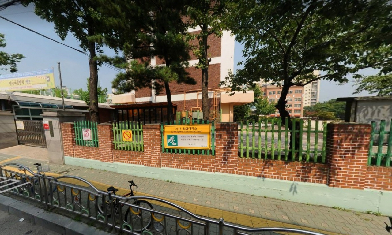 양남초등학교 지진옥외대피소 모습. [광진구 제공]