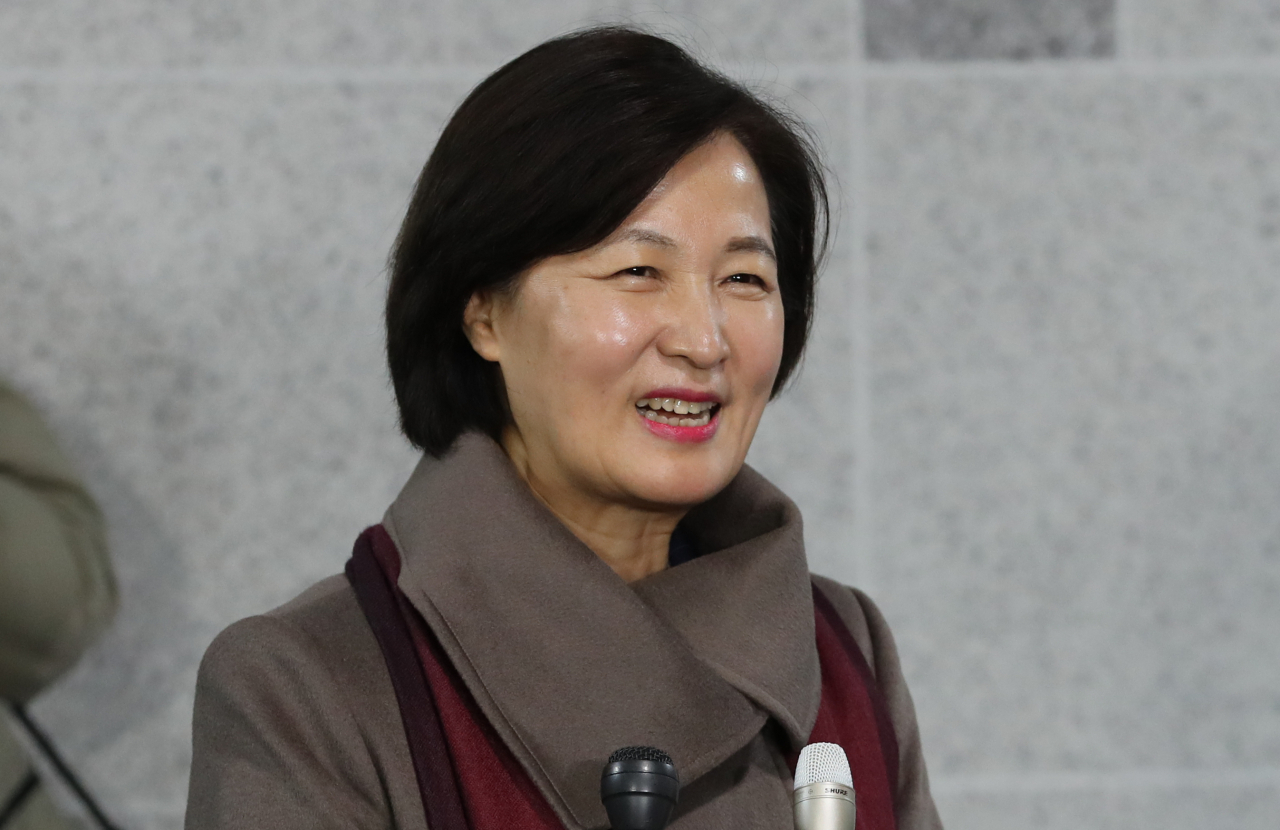 연합