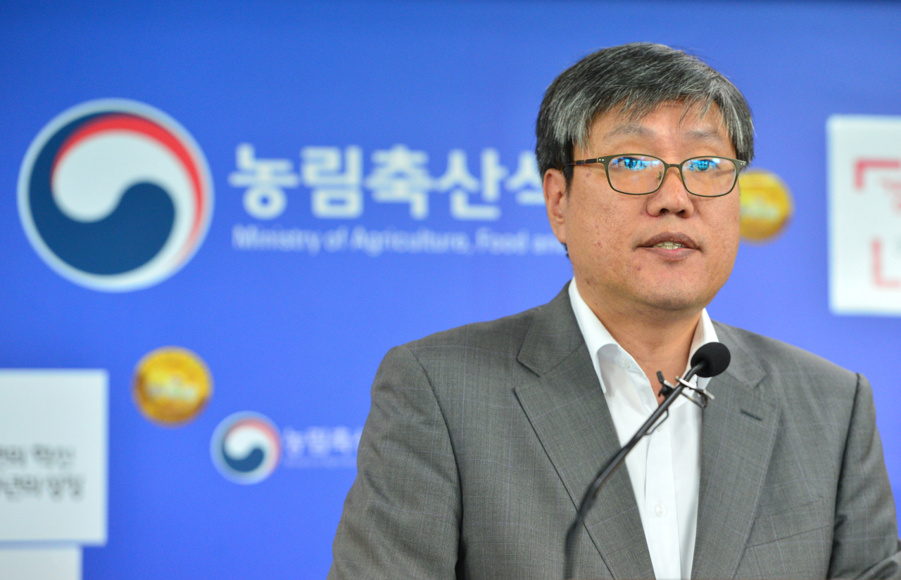 조재호 농림축산식품부 농업정책국장［헤럴드 DB］