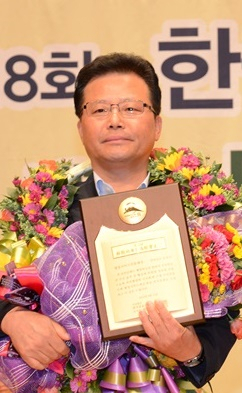 송영종 전 순천 부시장. [사진=순천시]