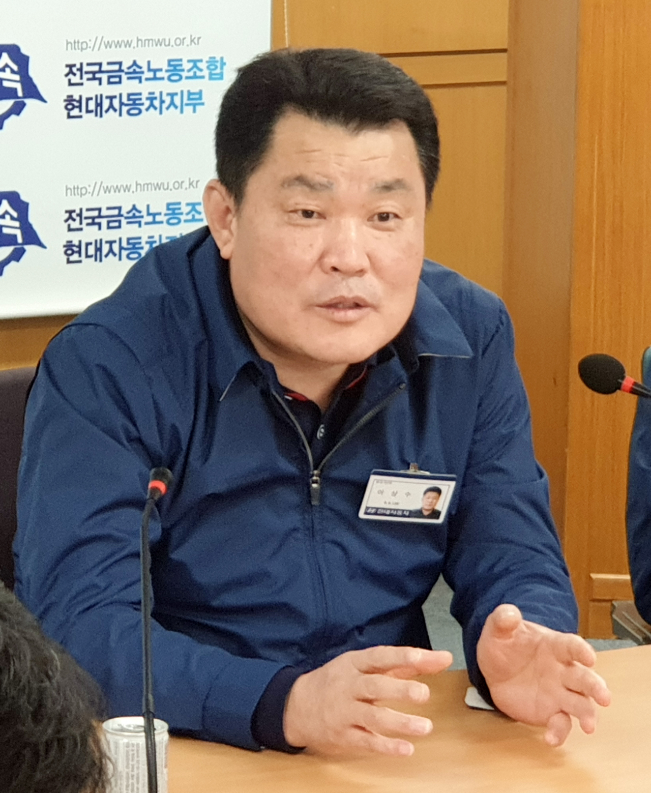 이상수 현대차 노조지부장 당선자가 5일 현대차 울산공장 노조사무실에서 포부를 밝히고 있다. [연합]