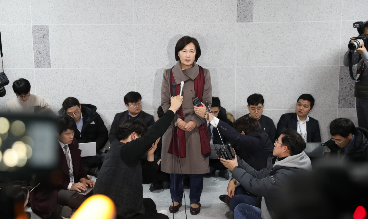 연합