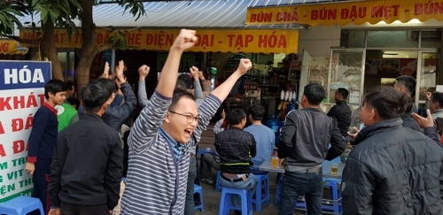(연합뉴스)