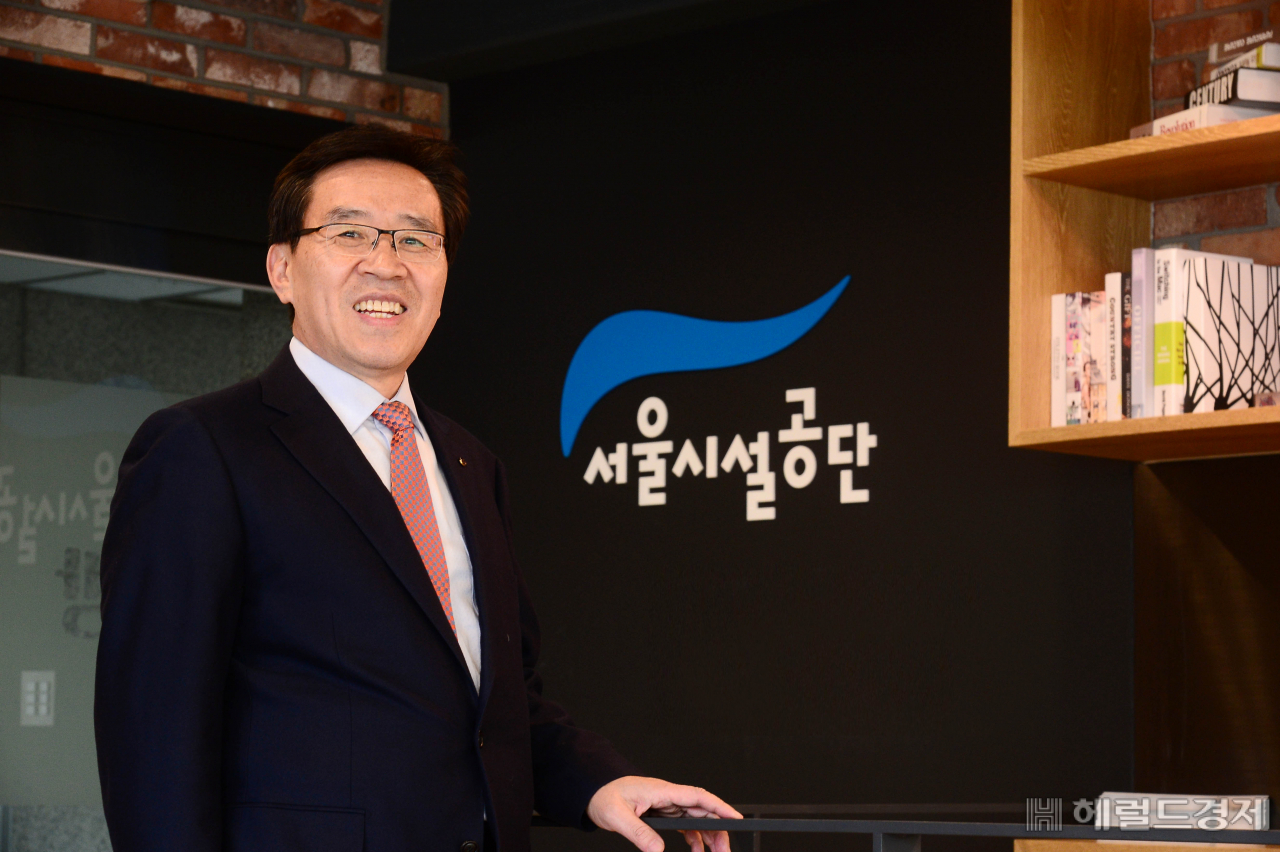 조성일 서울시설공단 이사장은 취임 5개월 간 조직을 살펴본 결과 공단 미래를 책임질 젊은 층에서 놀라울 정도로 뛰어난 역량과 열의를 직접 확인할 수 있었다고 했다. 이상섭 기자/babtong@heraldcorp.com