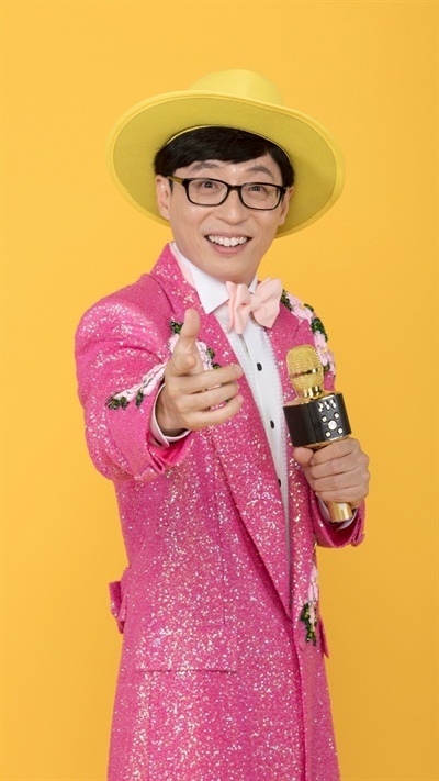 Comedian and rookie trot singer Yoo Jae-suk (MBC)