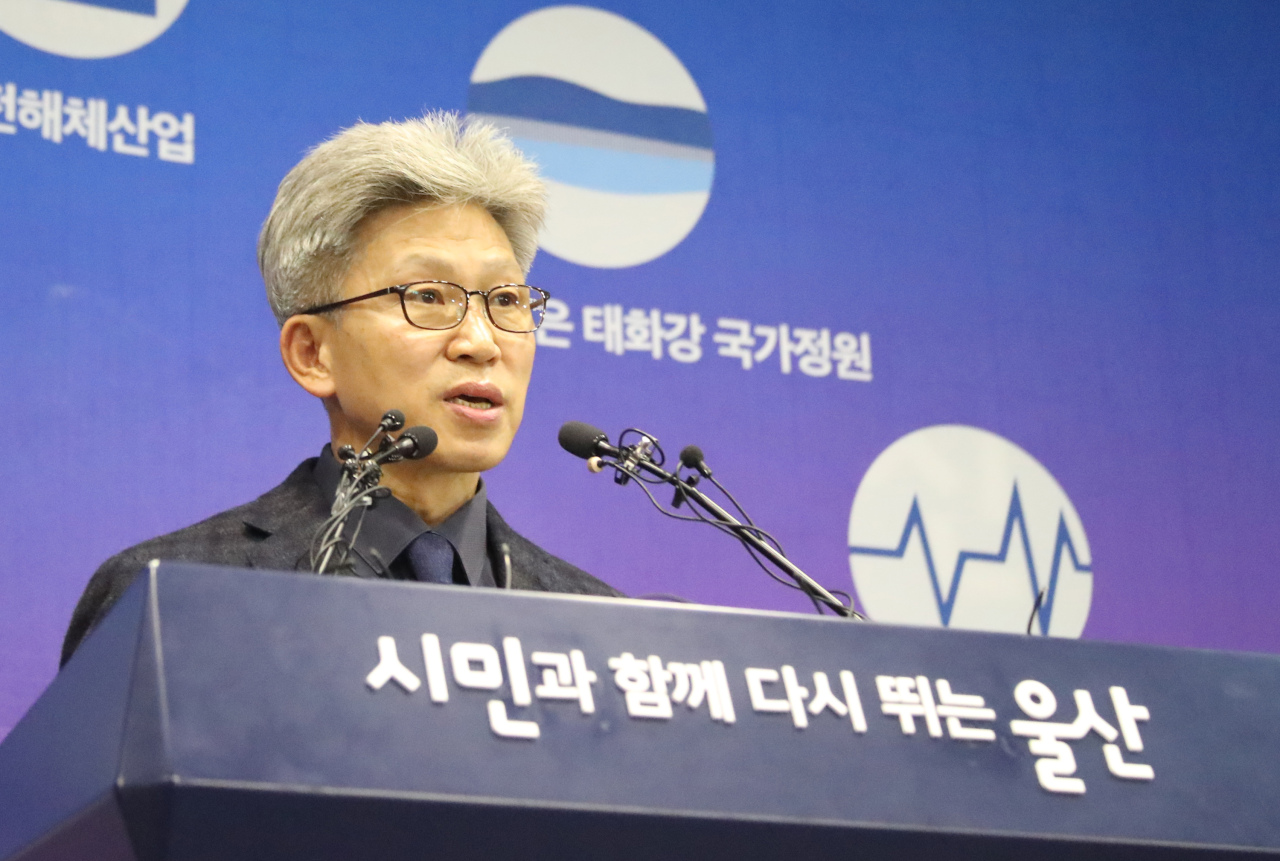 Ulsan Vice Mayor Song Byung-gi (Yonhap)