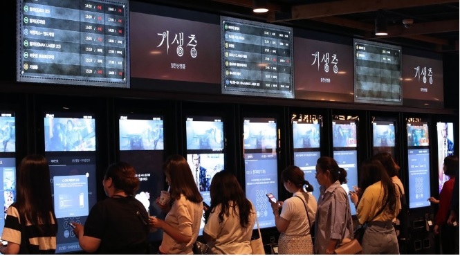 (Yonhap)