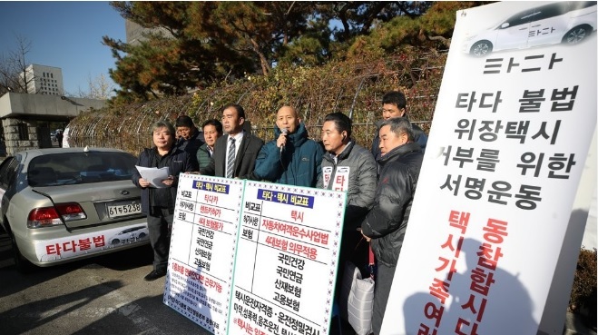 (Yonhap)