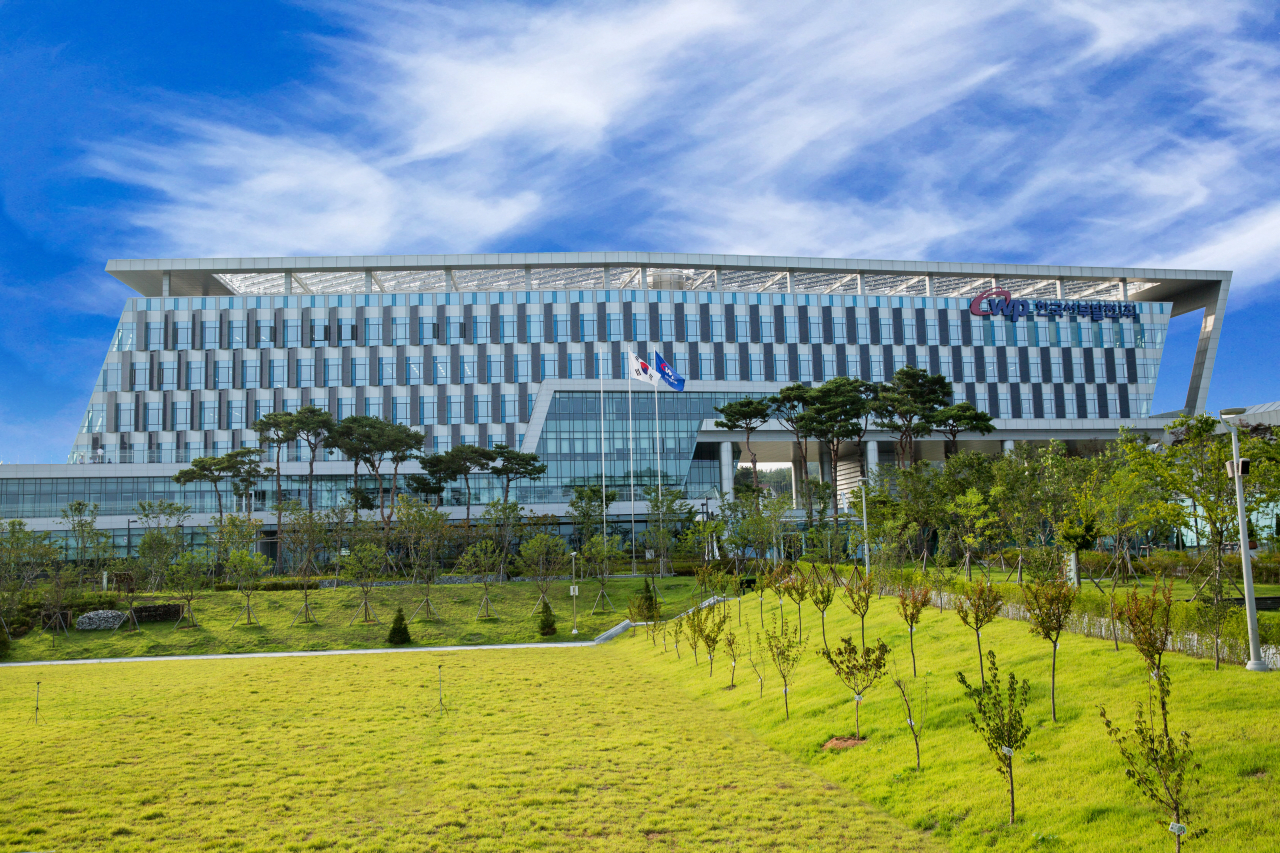 한국서부발전 본사 전경［한국서부발전 제공］