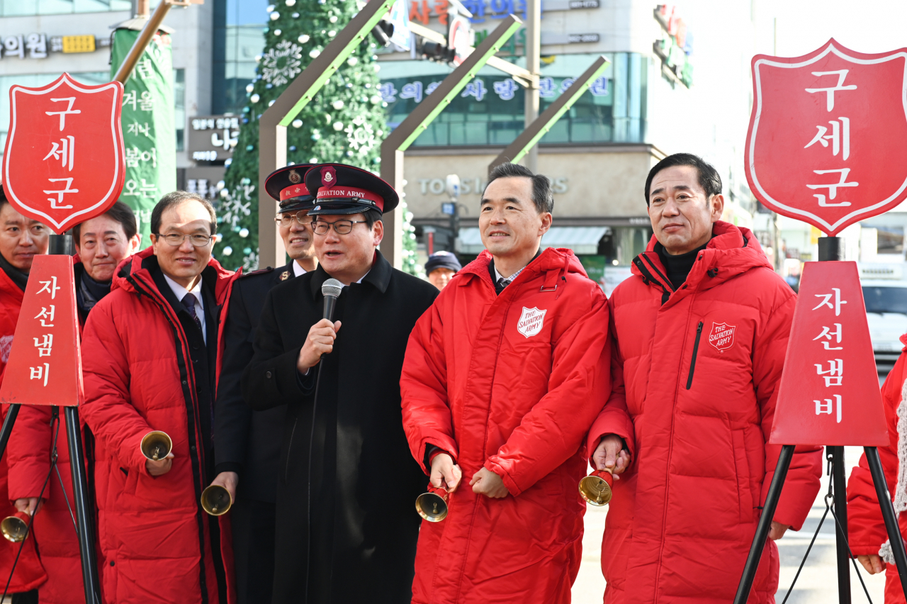 여주시는 구세군 자선냄비 시종식을 가졌다. [여주시 제공]