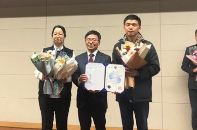 인천 미추홀구, 문화재청상 수상