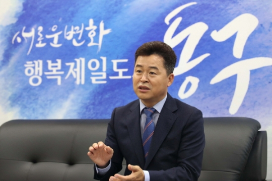 허인환 인천시 동구청장