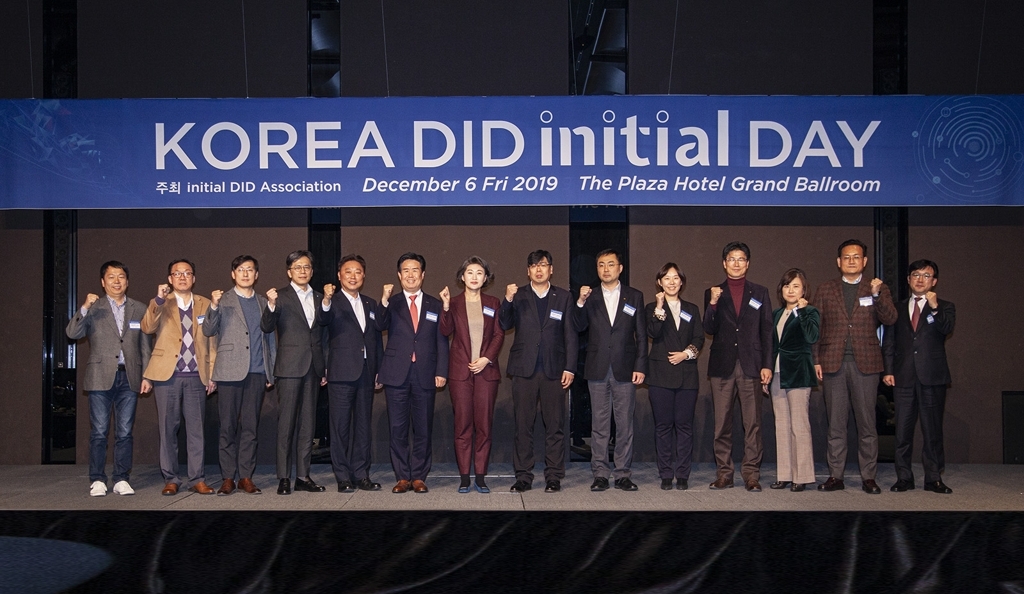 (Yonhap)