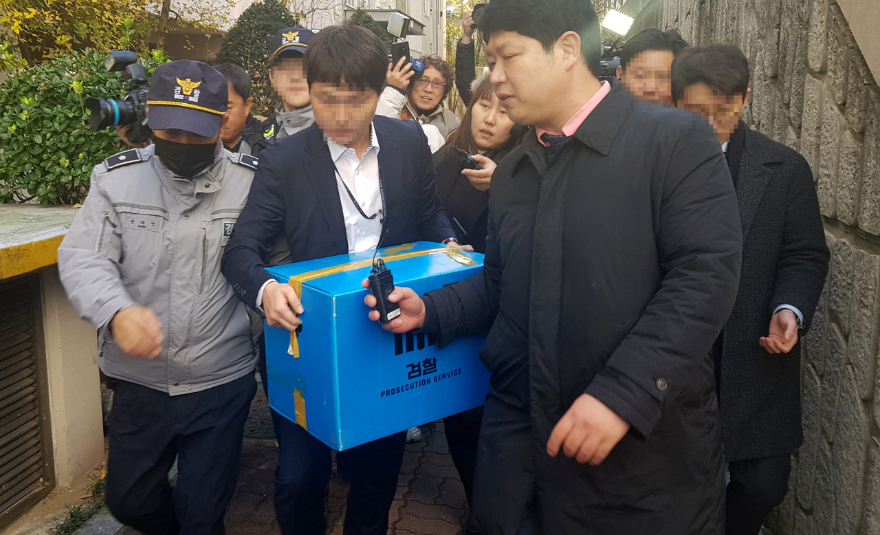 연합